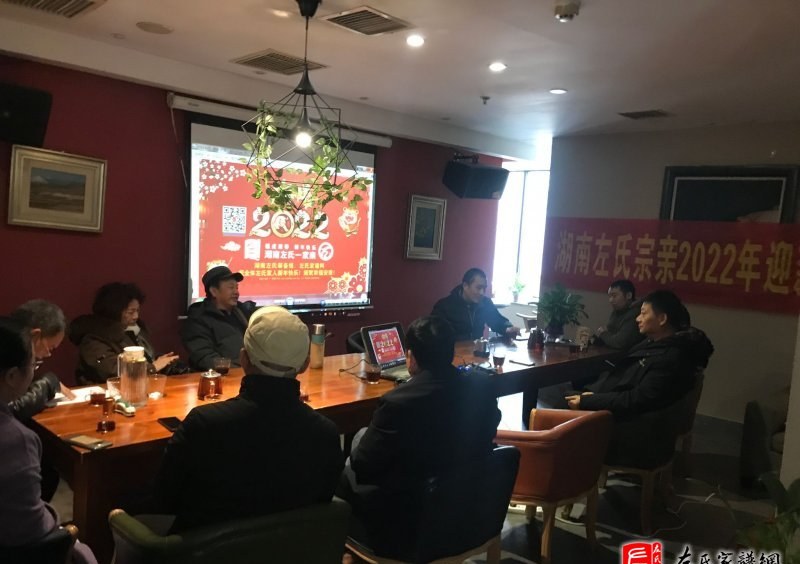 zuo_eb795f3e55473a54ccdc63.jpg