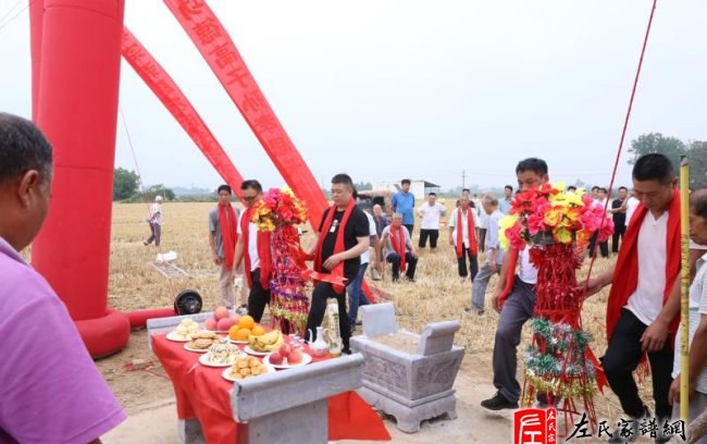 zuo_eb8e3bea182b532331c96a.jpg