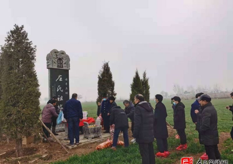 zuo_ebf02843c7a24549dd077b.jpg