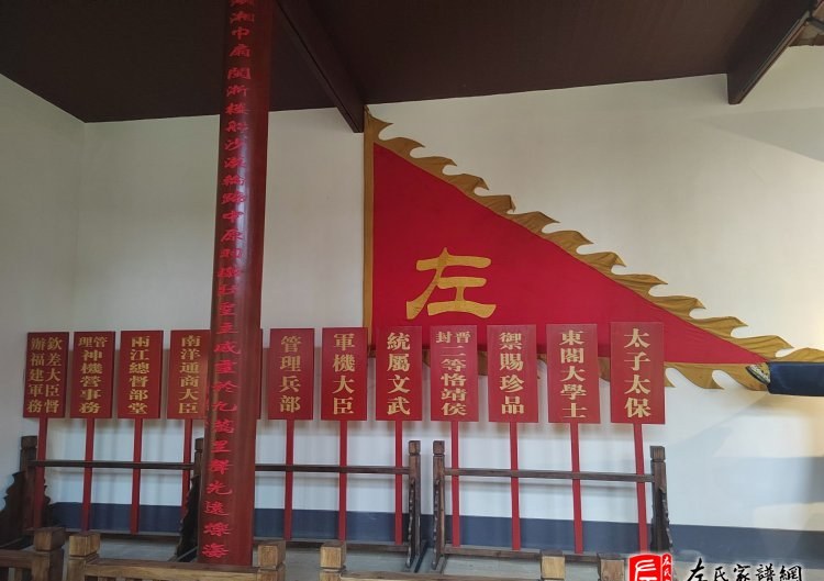 zuo_ec2111ed33b4a34649abb4.jpg