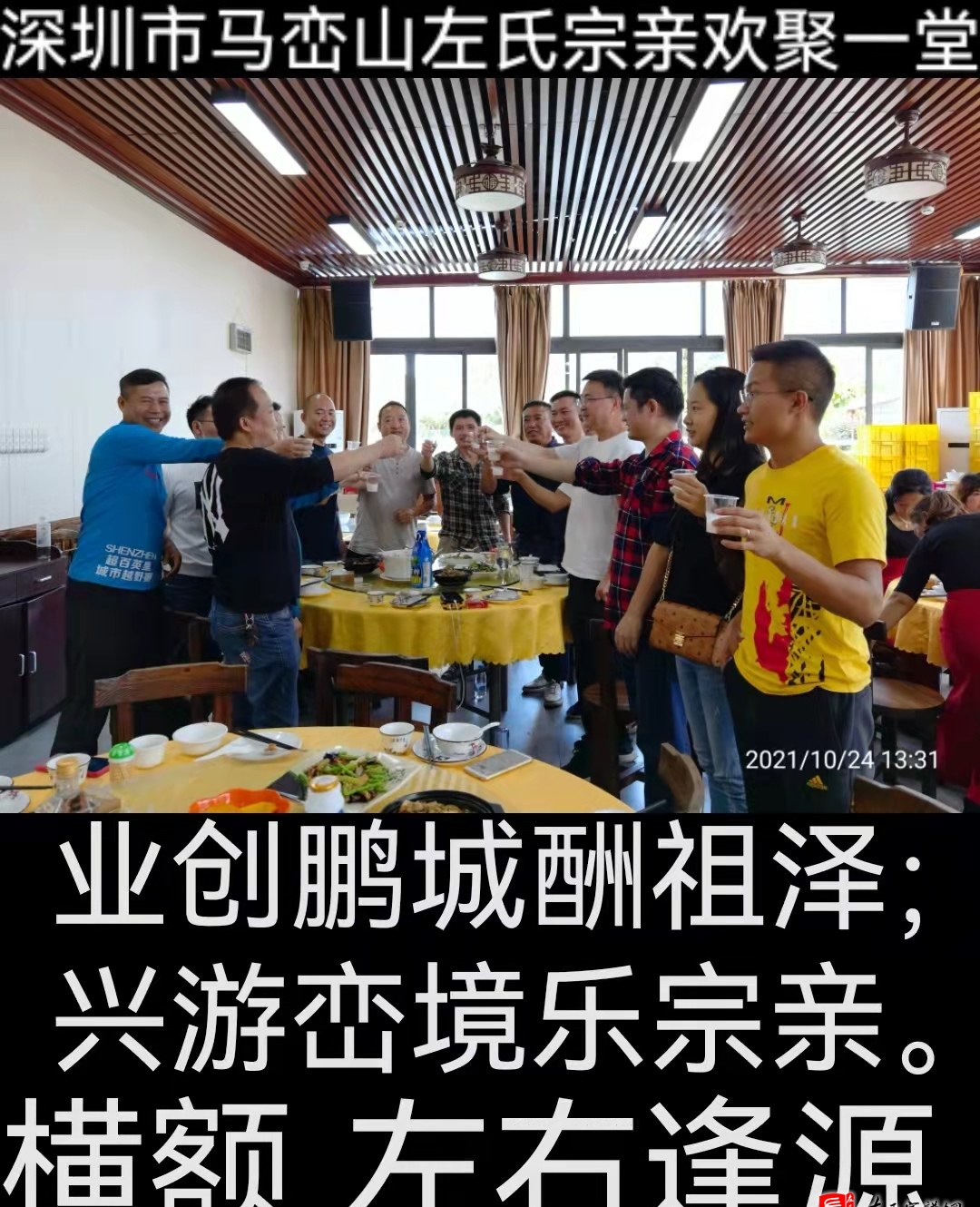 zuo_ec2bd09e78df03bf08c829.jpg