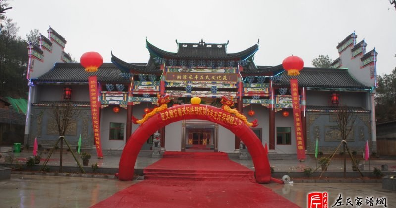 zuo_ec520ff5f963cb62f58484.jpg