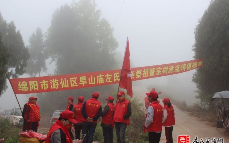 zuo_ecc6f00cfc2d92aa793859.jpg