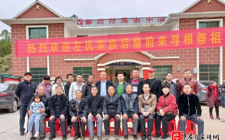 zuo_ece515c1ec344d91bd1655.jpg