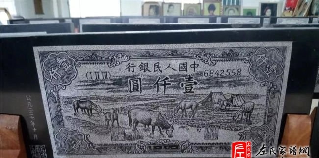 zuo_ed2f3b017a23715831fe2d.jpg