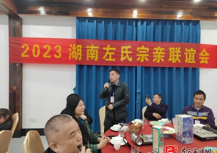 zuo_ed70f28a2691106d24a52b.jpg