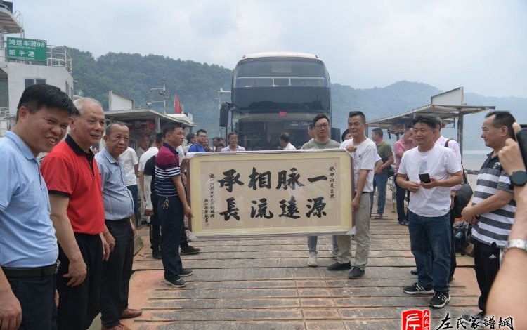 zuo_ed736cb3d66e8ec7db01e4.jpg