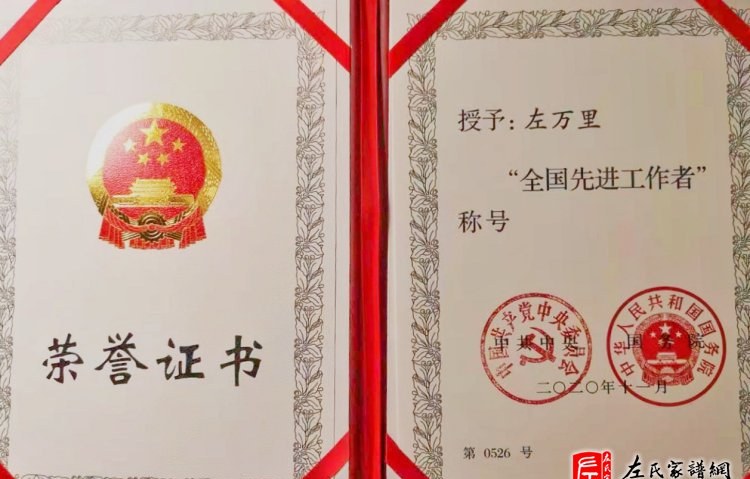 zuo_edd60d56c3dc45d825457d.jpg