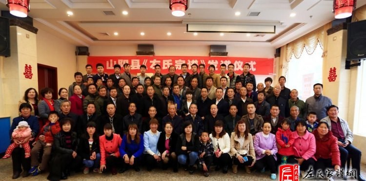 zuo_eddb68f9d39277dd0103dd.jpg