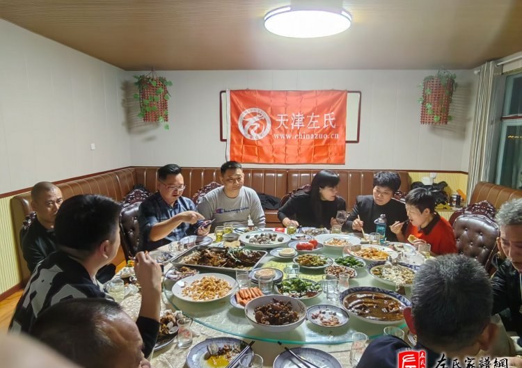 zuo_ee6ccd546cef1a13f69c9f.jpg