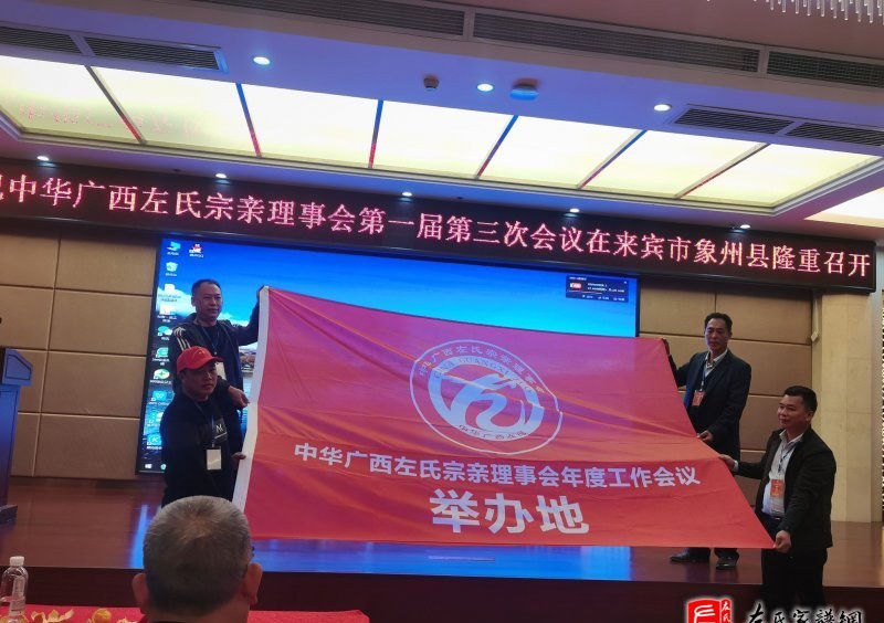 zuo_ee6d7e5f15b1feea3a7086.jpg