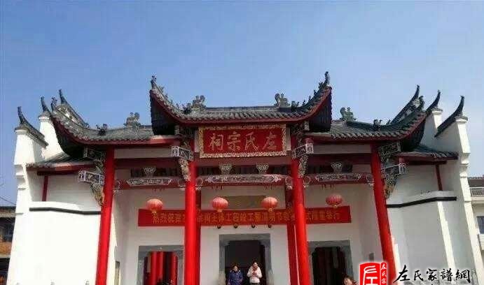 zuo_ee901e4881e6e85cfb55d7.jpg