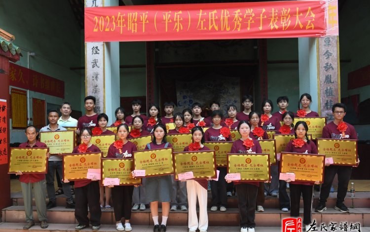 zuo_eea2452ea67ce238a34ab7.jpg