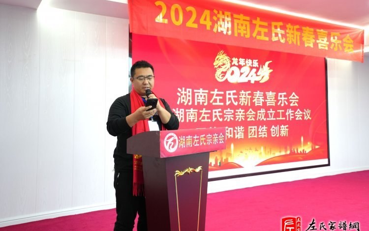 zuo_eebc4833a56feab4fee2d6.jpg
