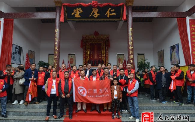 zuo_ef05caae88cd15874f5c85.jpg