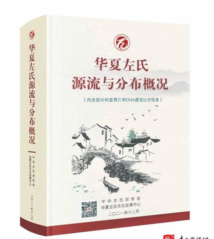 zuo_ef0ec17584aaa22a71a5aa.jpg