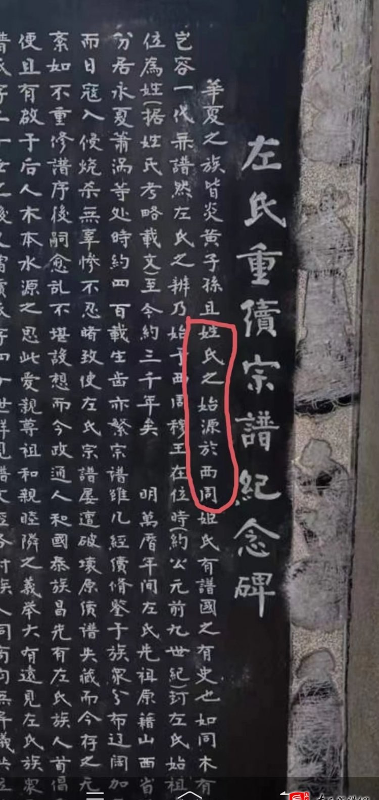 zuo_ef10c7089f963ff27e842c.jpg