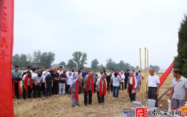 zuo_ef2823026d5ed9c6f0f3d4.jpg