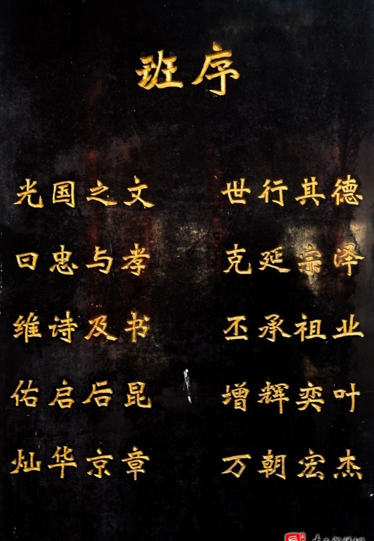 zuo_ef88a3f773a56e72c38742.jpg