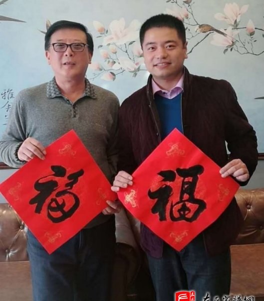 zuo_f0225af2c61d0048de9361.jpg