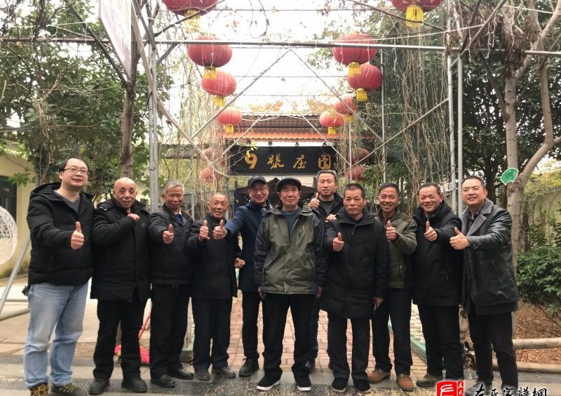 zuo_f04f726987897e67629808.jpg