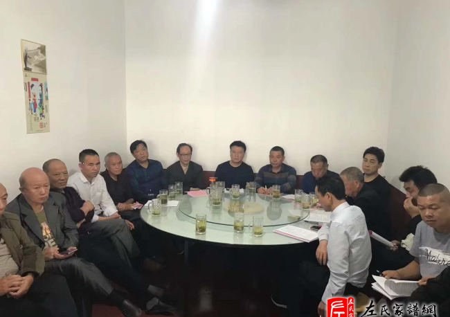 zuo_f0b00c6ee49f7f3575ce43.jpg