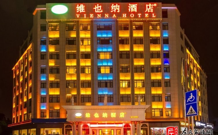 zuo_f1154a1a708fe8bbc5b10b.jpg
