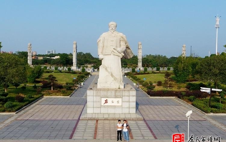 zuo_f118e0482aed2fcdb1710c.jpg