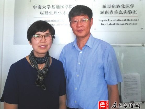 zuo_f1533e3191ca6b6d3961ad.jpg