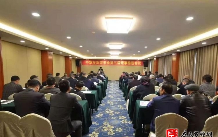 zuo_f1e3b1b65476834f613531.jpg