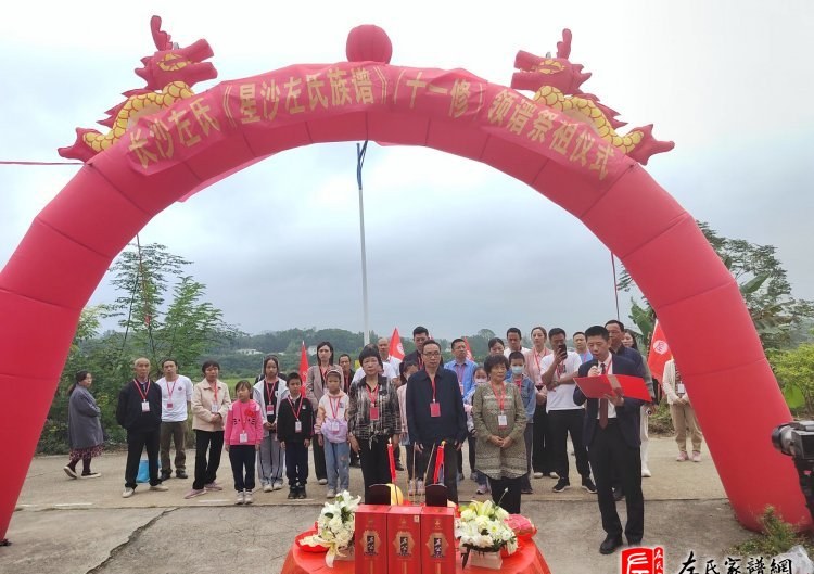 zuo_f2390ae4fc4b2d0002a692.jpg