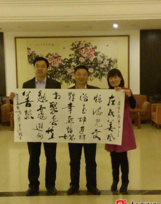 zuo_f26c1ee365220e7b0328e8.jpg