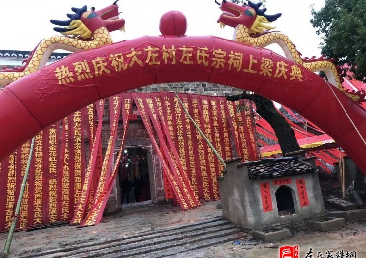 zuo_f28f90e89f94059ff032ff.jpg