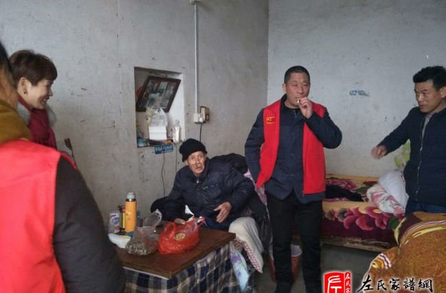 zuo_f29f955aa28c02b7bc01e3.jpg