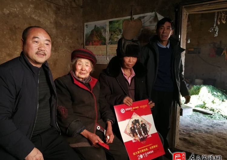zuo_f342df433f812cdf231676.jpg