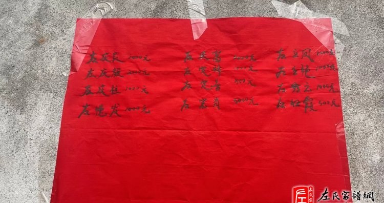 zuo_f35e32fd0144462f7ad5c9.jpg