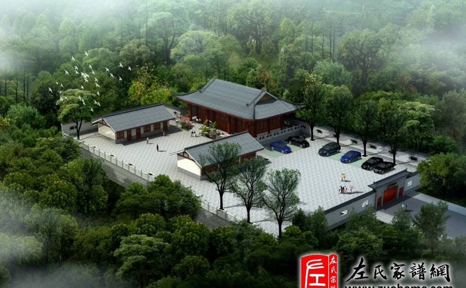 zuo_f397619949da55b4b74a86.jpg