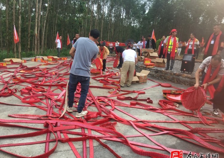 zuo_f3d5608a5b85da0418643f.jpg