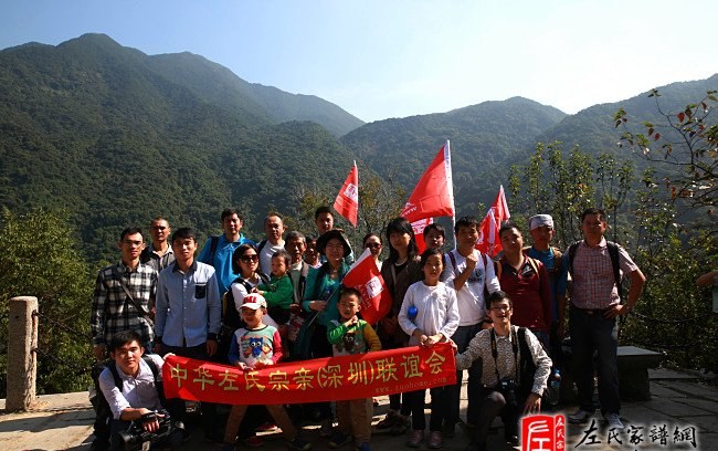 zuo_f3ec984e58c09b7dcb95b5.jpg