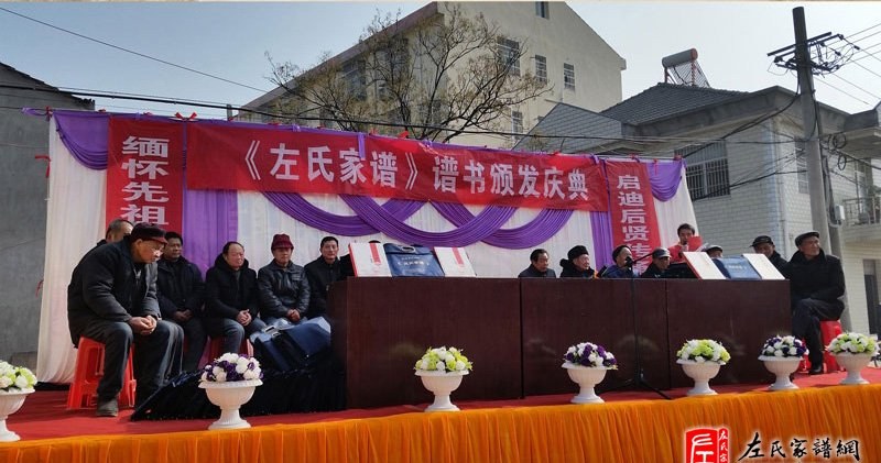 zuo_f413adff01eb14cc017da6.jpg