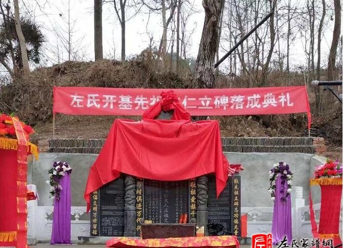 zuo_f41f791c1e5351050ec352.jpg