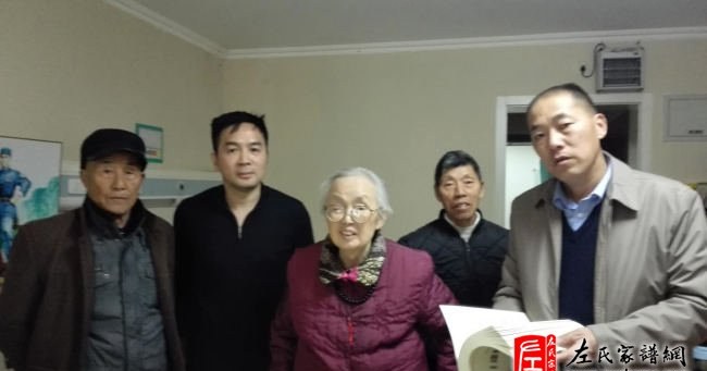 zuo_f4954503b96d4cb58442c3.jpg