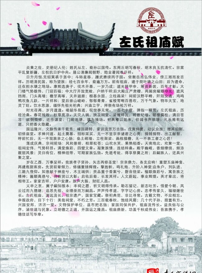 zuo_f50af256feeea6ea922ab5.jpg