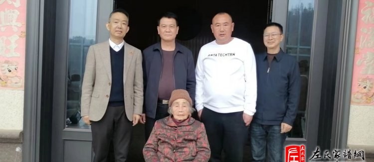 zuo_f5213cc26d756b72e3cff1.jpg