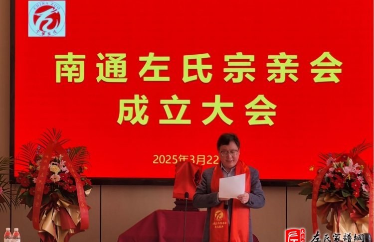 zuo_f58a3ef6b770049838e74e.jpg