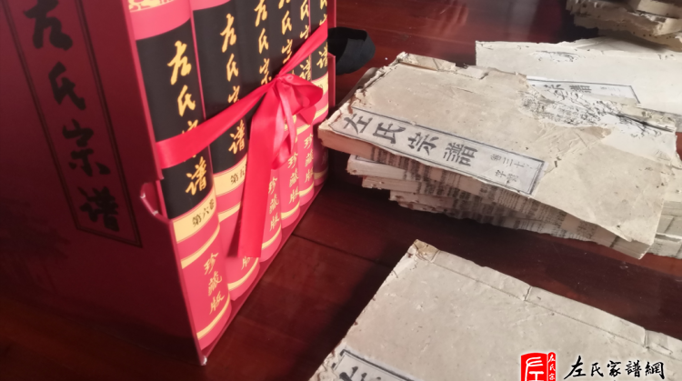 zuo_f59cc9872bf4d1ae71f526.png