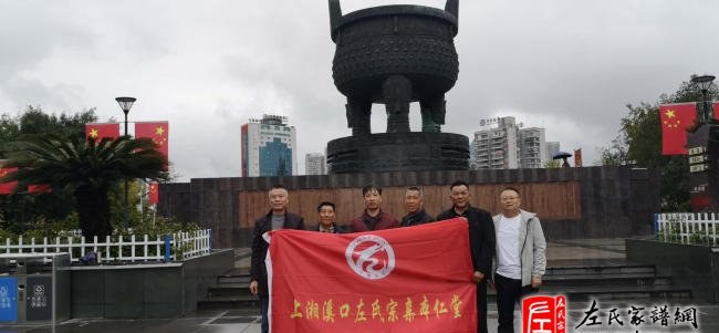 zuo_f5a769b64d91e9c1f2b37f.jpg