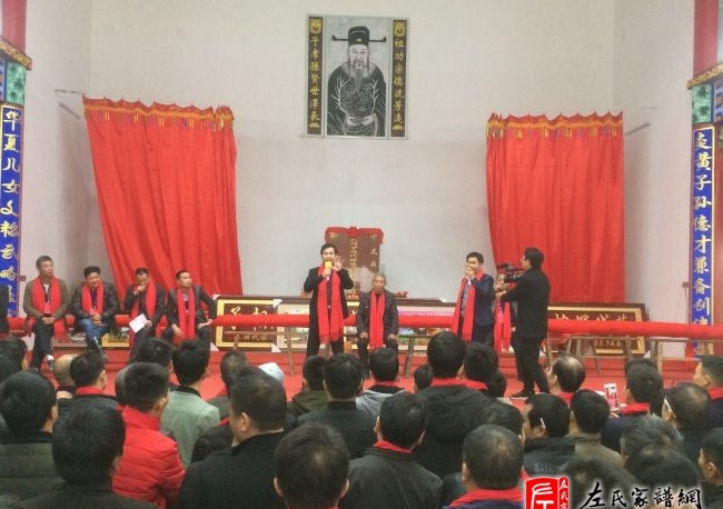 zuo_f5bdc5a5bf20de8698d4c1.jpg