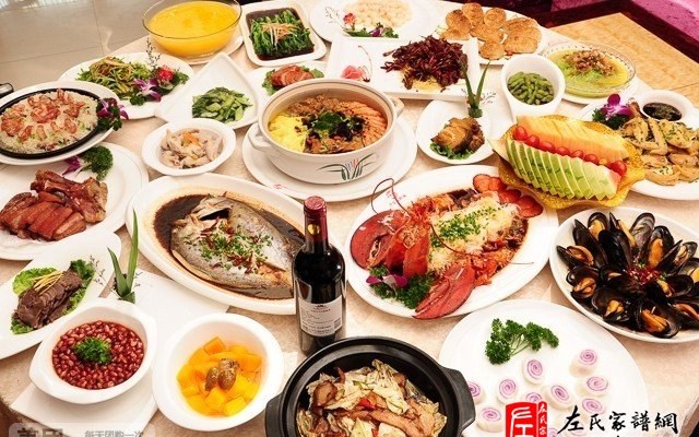 zuo_f6003f2ba2b5380c3559ca.jpg