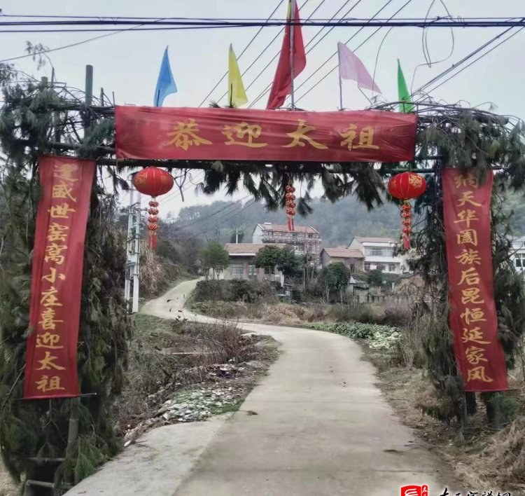 zuo_f62e9254157546e94558de.jpg